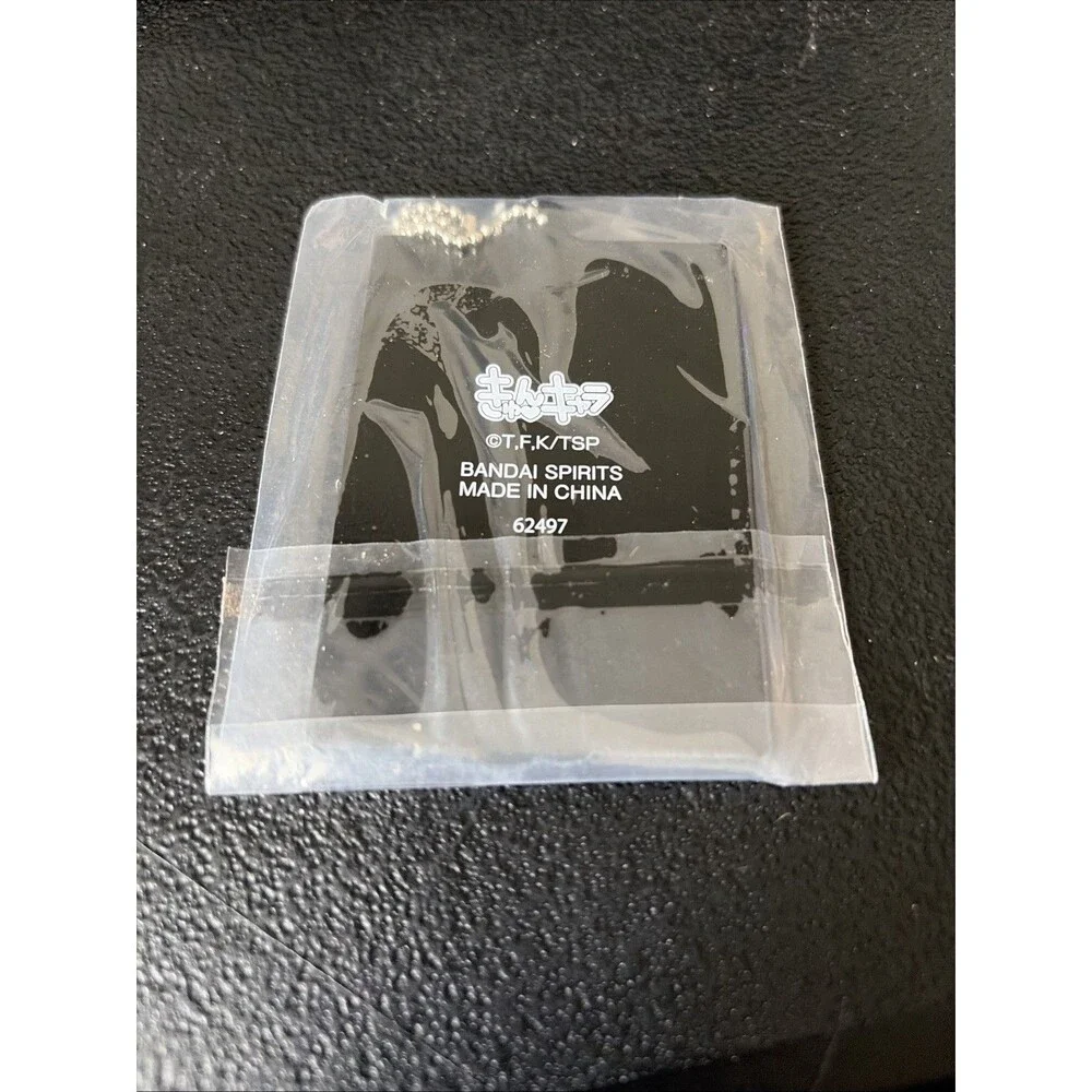 Diablo That Time I Got Reincarnated as a Slime Rubber Keychain Ichiban Kuji